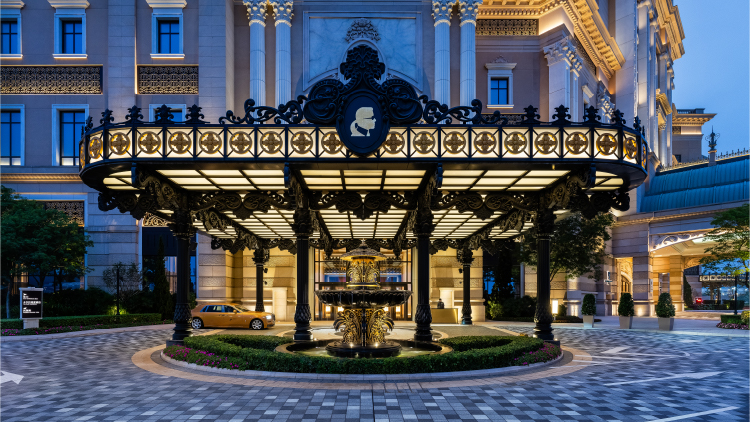 THE KARL LAGERFELD Curated Hotel Tour