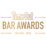 Bar Category - Hotel Bar of the Year