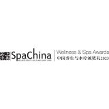 tkl-spa-spachina-award-logo.png